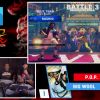 EXCLUSIVE_NEWS_for_Street_Fighter_V__Arcade_Edition2121_mp41205.jpg