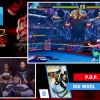 Filename=EXCLUSIVE_NEWS_for_Street_Fighter_V__Arcade_Edition2121_mp4262.jpg
Filesize=272KiB
Dimensions=1920x1080
Date added=Dec 20, 2017 EXCLUSIVE_NEWS_for_Street_Fighter_V__Arcade_Edition2121_mp4262.jpg