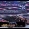 Filename=Greatest_Royal_Rumble_joins_the_Uso_Penitentiary_-_Video_Dailymotion_mp41022.jpg
Filesize=153KiB
Dimensions=1280x720
Date added=Apr 02, 2018 Greatest_Royal_Rumble_joins_the_Uso_Penitentiary_-_Video_Dailymotion_mp41022.jpg