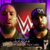 Filename=Greatest_Royal_Rumble_joins_the_Uso_Penitentiary_-_Video_Dailymotion_mp41024.jpg
Filesize=98KiB
Dimensions=1280x720
Date added=Apr 02, 2018 Greatest_Royal_Rumble_joins_the_Uso_Penitentiary_-_Video_Dailymotion_mp41024.jpg