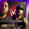 Filename=Greatest_Royal_Rumble_joins_the_Uso_Penitentiary_-_Video_Dailymotion_mp41025.jpg
Filesize=96KiB
Dimensions=1280x720
Date added=Apr 02, 2018 Greatest_Royal_Rumble_joins_the_Uso_Penitentiary_-_Video_Dailymotion_mp41025.jpg