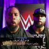 Filename=Greatest_Royal_Rumble_joins_the_Uso_Penitentiary_-_Video_Dailymotion_mp41028.jpg
Filesize=106KiB
Dimensions=1280x720
Date added=Apr 02, 2018 Greatest_Royal_Rumble_joins_the_Uso_Penitentiary_-_Video_Dailymotion_mp41028.jpg